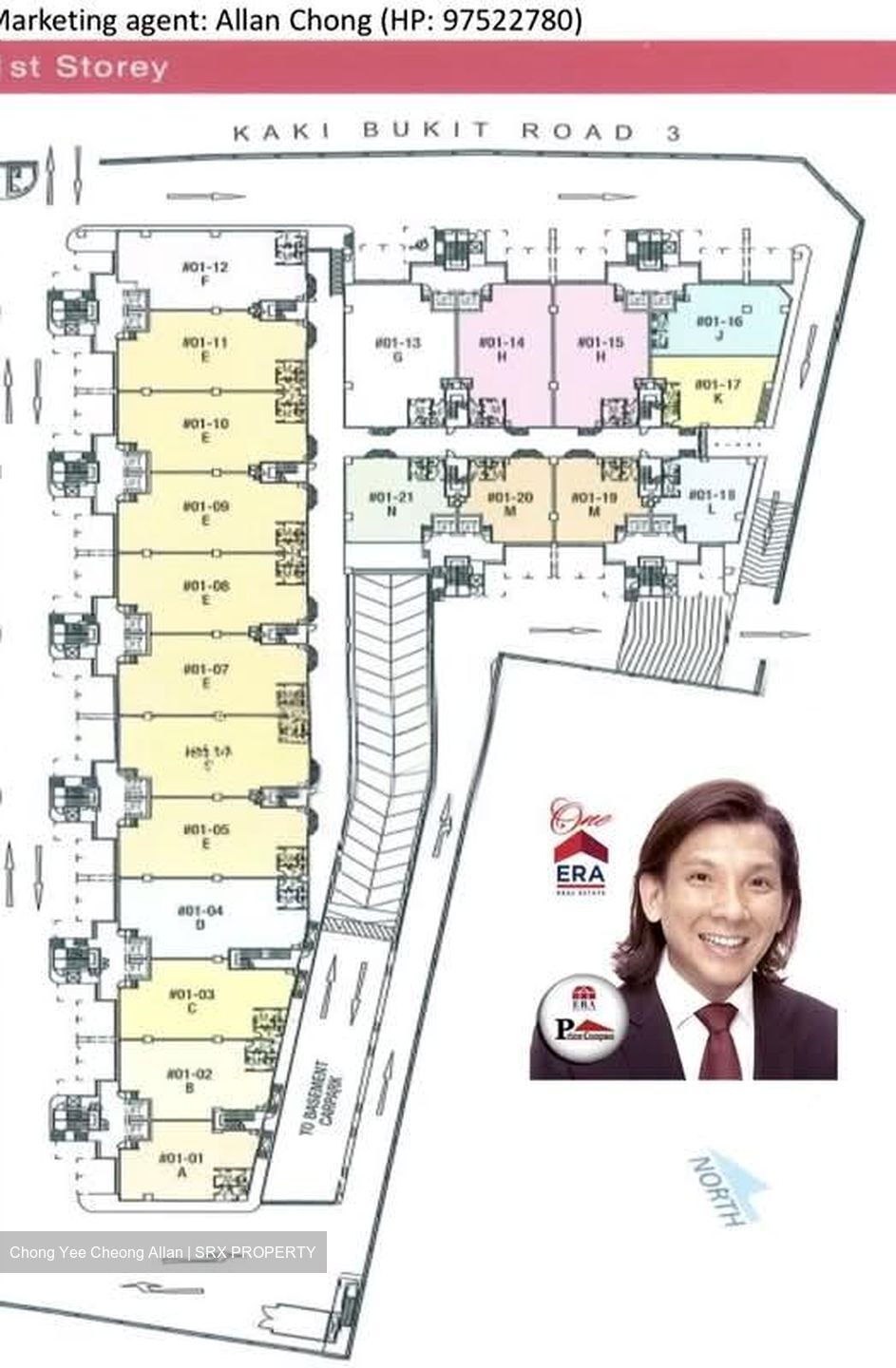 Entrepreneur Business Centre (D14), Retail #580084181